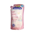 Kodomo Fabric Softener Olive Oil 550ML (Refill)