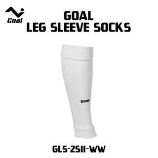 Olympic Goal Leg Sleeveless Sock GLS-2511-YY Yellow