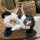 Beauty House MM Zodiac Sign Blind Box (1PC Random)