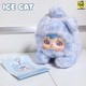 Beauty House Samuel Cat Blind Box (1PC Random)