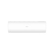 Haier Aircon Split Type Non-Inverter 2hp HSU-18CPRA03T