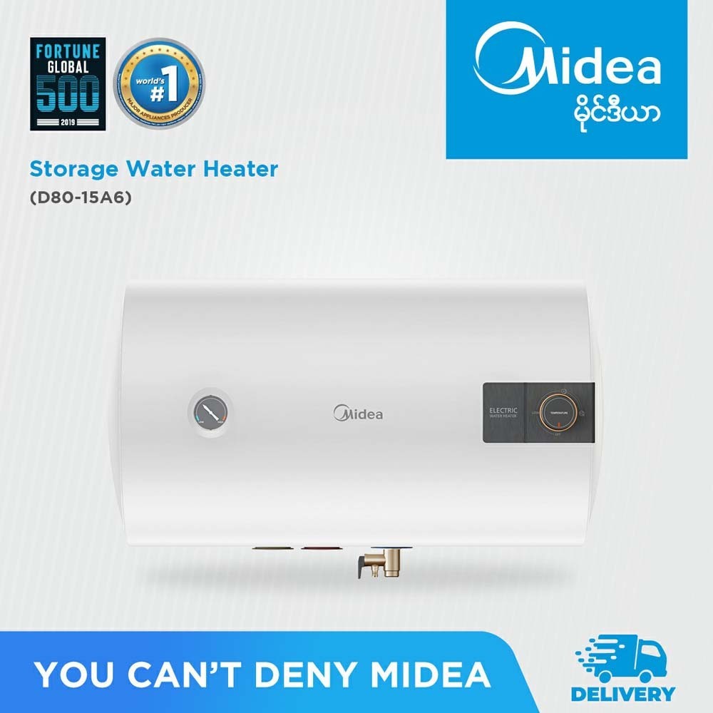 Midea Storage Water Heater 80L D80-15A6