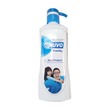 Nuvo Family Mild Protect Antibacterial Body Wash 600ML