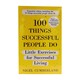 100 Things Successful People Do (Nigel Cumberland)