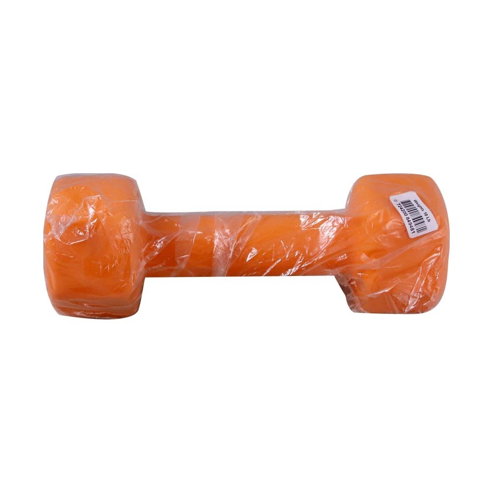 Dumbbell 10LB (Fiber)