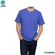 The Ori Men T-Shirt TOHM008 Blue Small