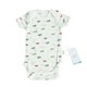 Tiny Cozy Airy Cotton Body Suite (Short Sleeve) TC2023M Car