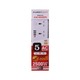 Gadget Max Extension Socket 5Way 6.5FT GMSCO4
