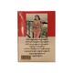 The Love Notes Card Deck (Mon Halsey)