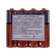 Flexio Zinc Battery AA 4PCS FO-BAC-R6