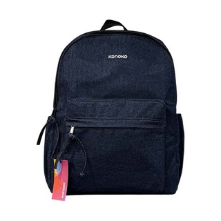 Konoko Classic Backpack Large (Gray)