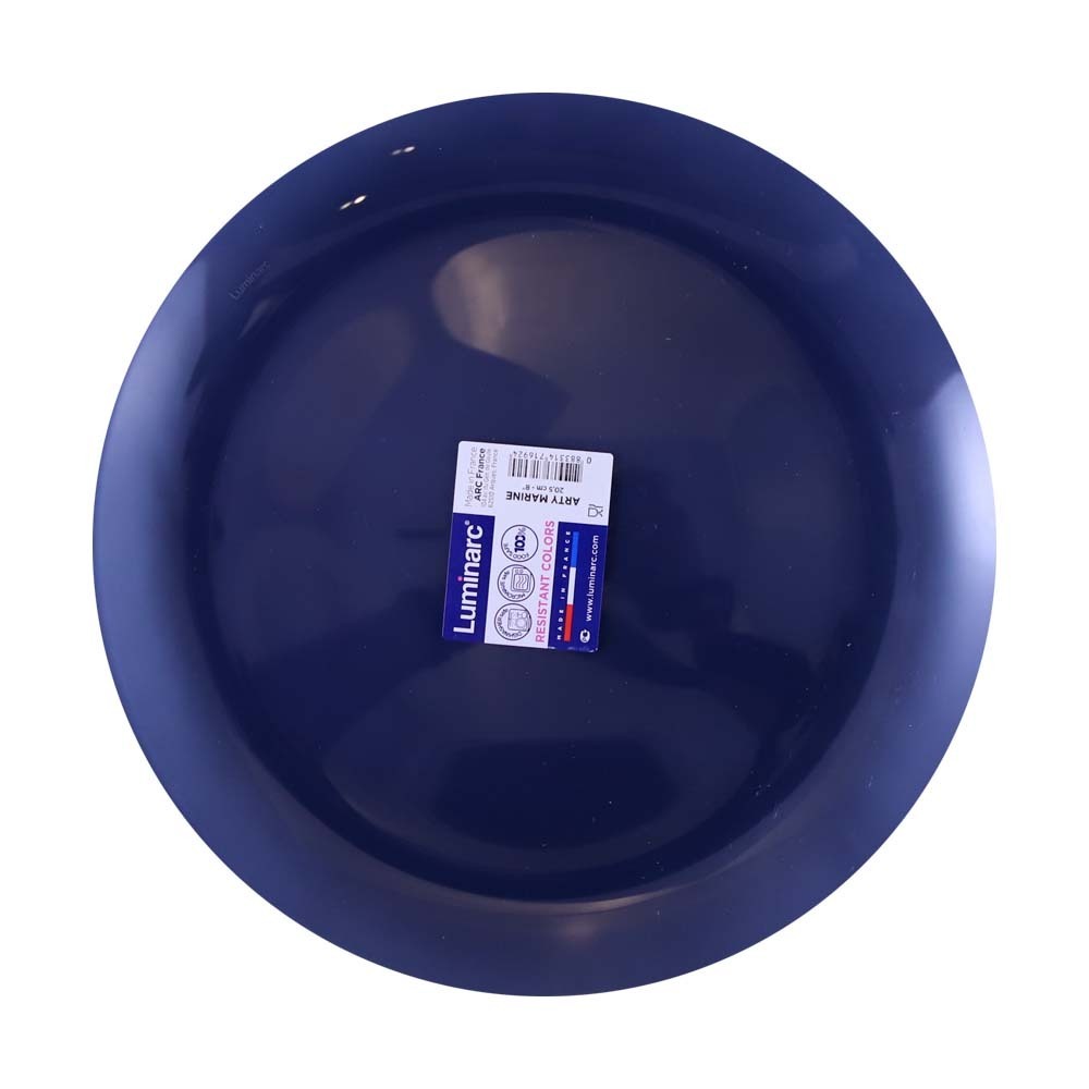 Luminarc Arty Marine Dessert Plate 20.5CM