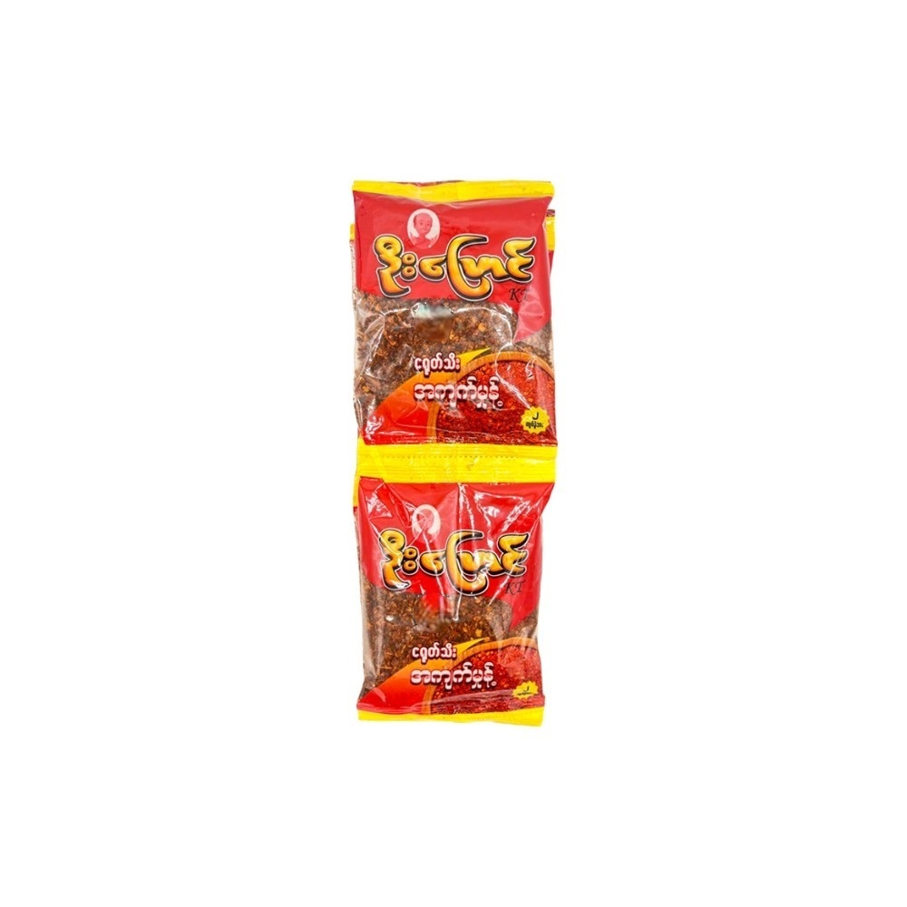 U Pyaung Roasted Chili Powder (10PCS x 40G)