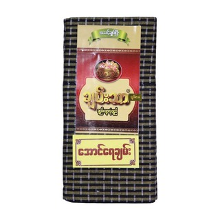 Chan Thar Longyi 90 in (Aung Yay Chan) 004