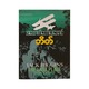 ဘိတ်-အထောက်တော် လှအောင်