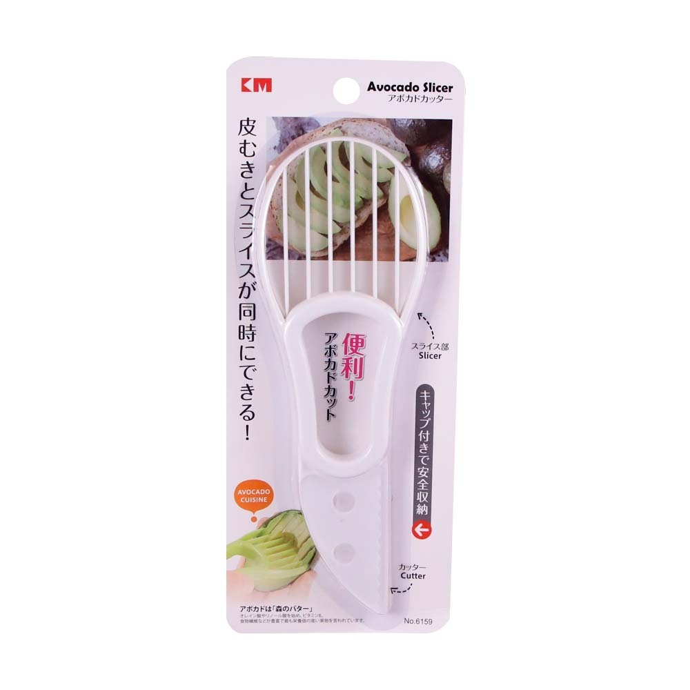 KM Avocado Slicer No.6159