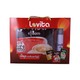 Lovita Gift Set (Coffeemix & Teamix)