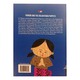 Yangon And The Enlightened Puppets (Wai Yan Hpone)