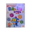 BRAIN GAMES LEVEL 1 (TRUE LEARNING)