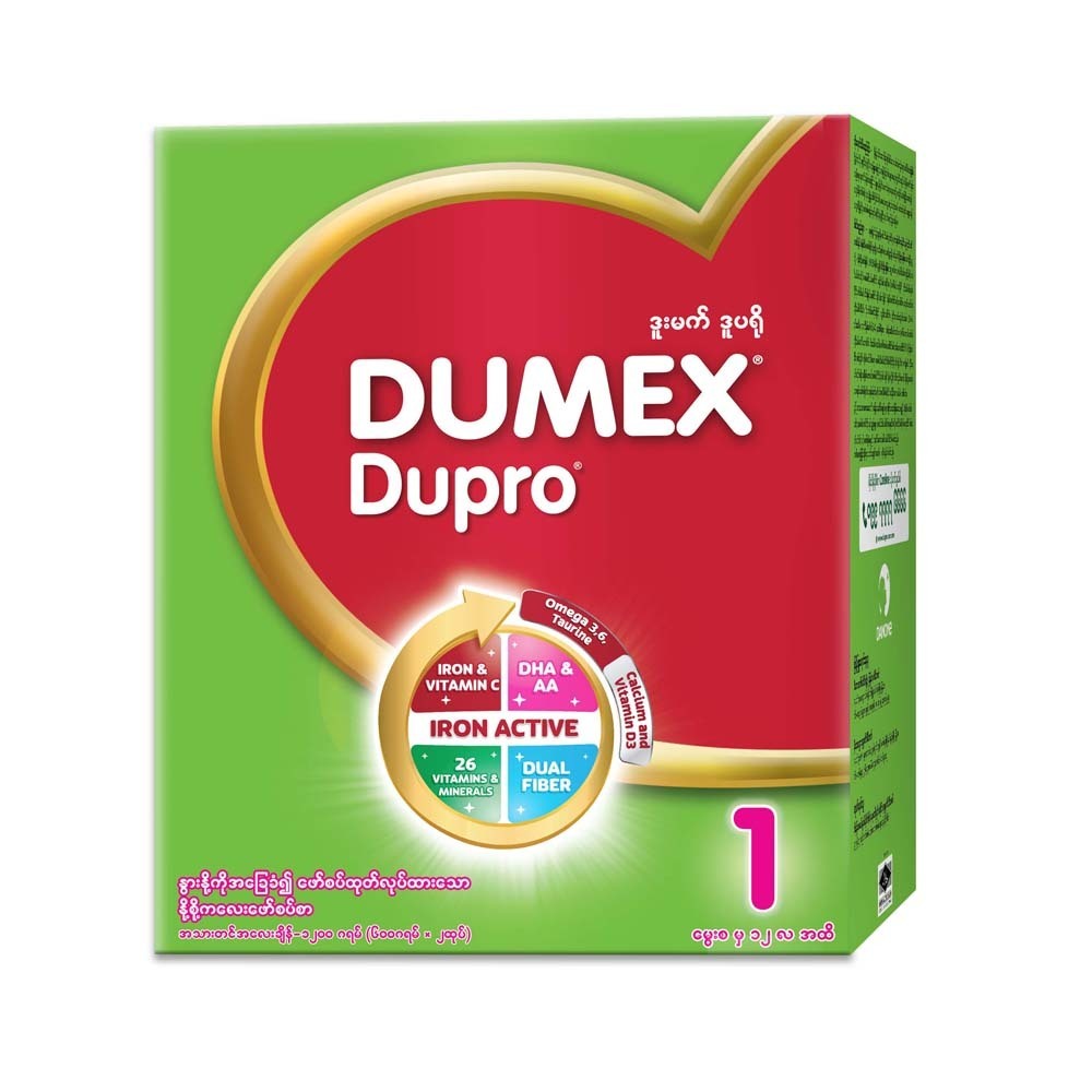 Dumex Dupro Milk Powder Step-1 1200G (0-12M) 