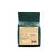Origin Coffee House Blend Coffee Beans 250G