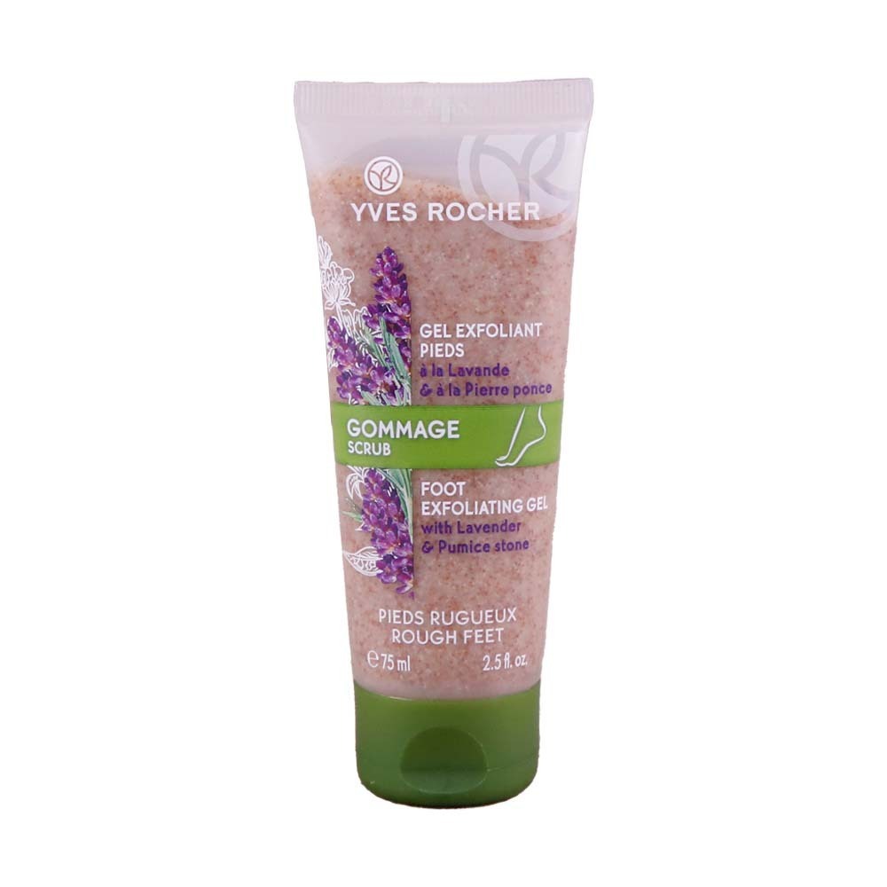 Yves Rocher Gommage Foot Scrub 75ML