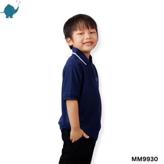 Max & Mia Boy Short-Sleeve Polo Shirt MM9930 Red Medium
