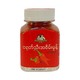 Ahlu Ama  Chili Powder  60G
