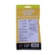 Crunchy & Tender Cat Treat Tasty Chicken 65G