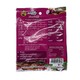 Zalone Gyi Fried Fish Paste 40G 1PCS