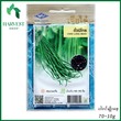 Harvest Shop ပဲတောင့်ရှည်-အစေ့နက်မျိုးစေ့ BN 003