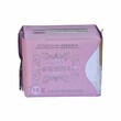 Youman New Pad XS Day Sanitary Pad No-1 245mm (10PCS)