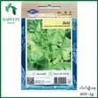 Harvest Shop တာအိုရွက်အကြီးမျိုးစေ့ LF 018