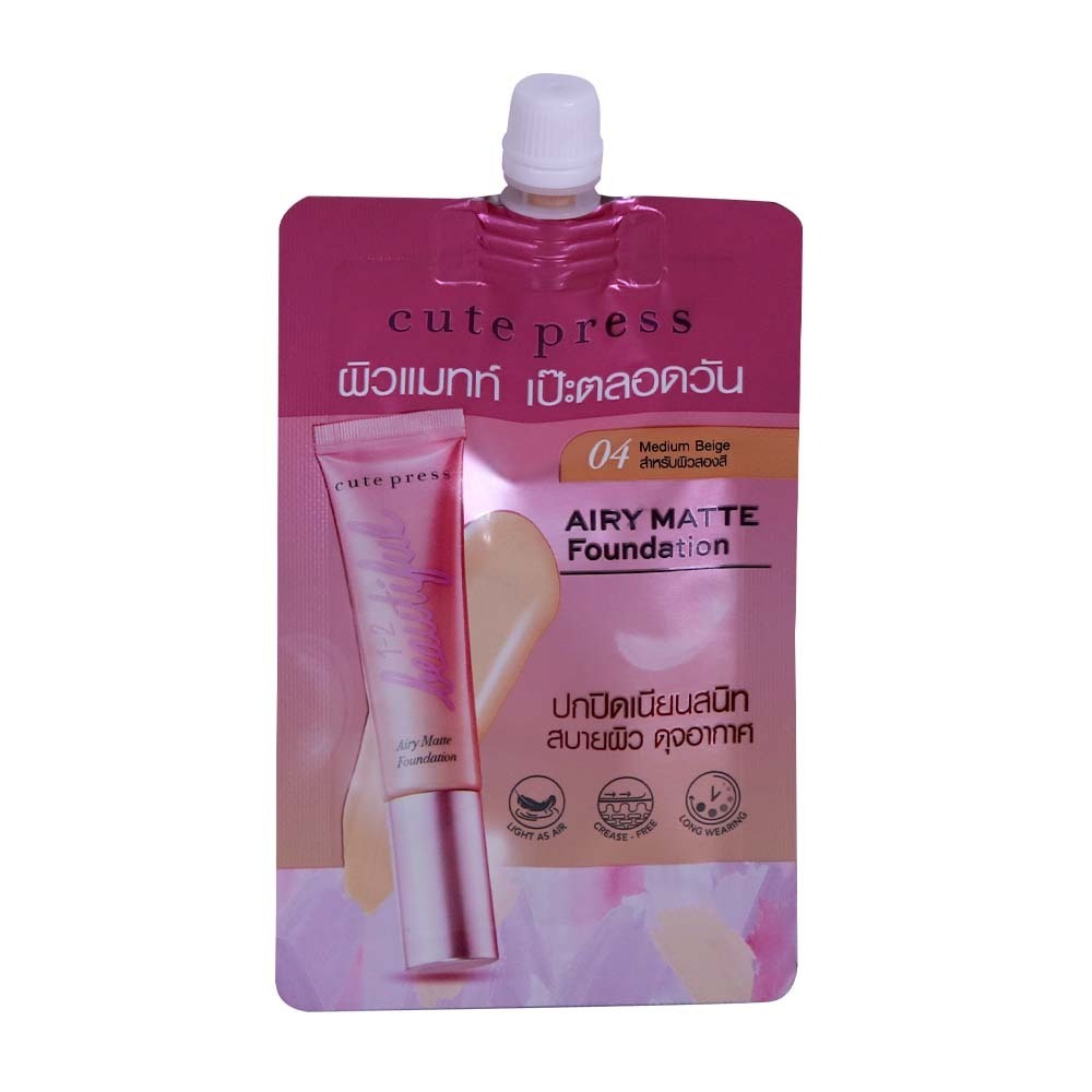 Cute Press Airy Matte Liquid Foundation 5G 04