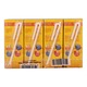 Ovaltine Hi-Calcium UHT Malted Milk Drink 165MLx4PCS