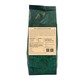 Origin Coffee House Blend Coffee Beans 1000G
