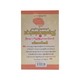 Step By Step Brain Develop (Min Htet Zaw)