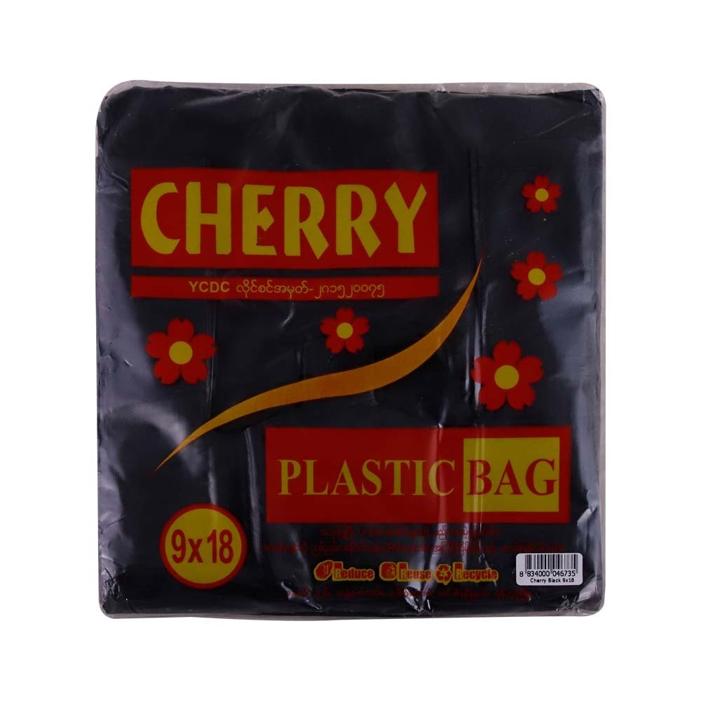 Cherry HD Plastic Bag 9x18in 50PCS (Black)
