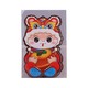 FG CNY Red Packet 6PCS No.1 (Snake)