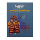 Myanmar Essays For Middle Education(Moe Soun Kyal)