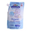 Kodomo Liquid Detergent Olive Oil 580ML(Refill)