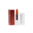 Secret Lady Intense Creamy Lipstick 3.5G (S2 Peach Coral)