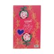 White Rose Story (Ponnya Khin)