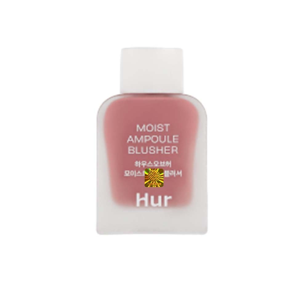House Of Hur Moist Ampoule Blusher 10ML #06 Cherry Blossom