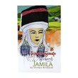 Jamila (Mya Than Tint)