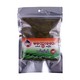 Mahtwelay Pickled Tea Leaves Spicy 160G