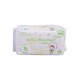 UUcare Young Girl Antibacterial Panty Liner 15.5cm 40PCS