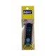 Noti Mechanical Pencil Leads 2B-280