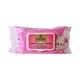 City Selection Baby Wipes Mildly Scenied 60PCS