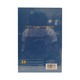Collins Intermediate Learner`s Dictionary (5TH ED)